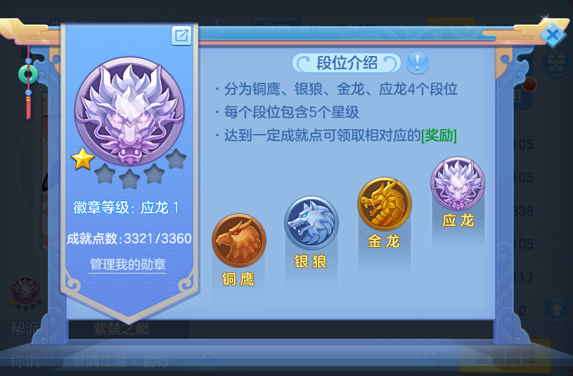 微信图片_20260918133301_58_8568.png