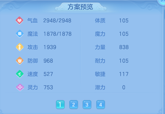 微信图片_20260918133301_59_8568.png