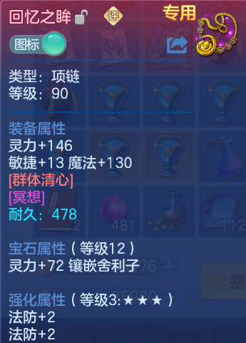 微信图片_20260918134456_23_8572.png