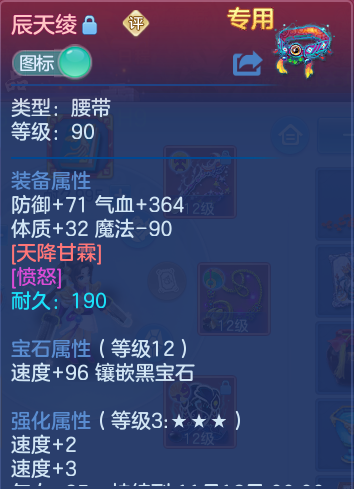 微信图片_20260918134456_25_8572.png