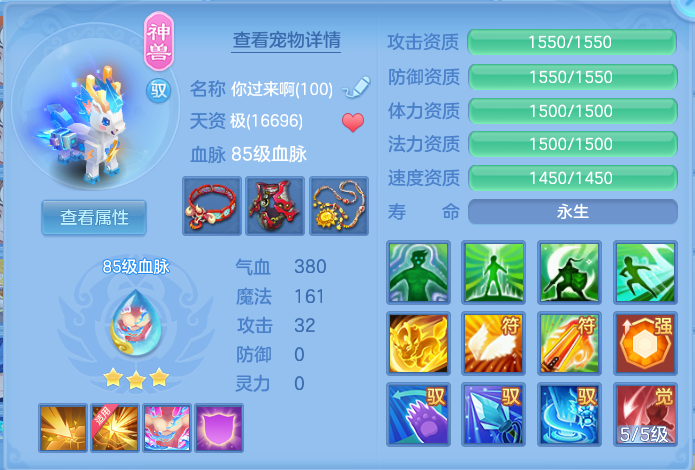 微信图片_20260918134537_31_8572.png