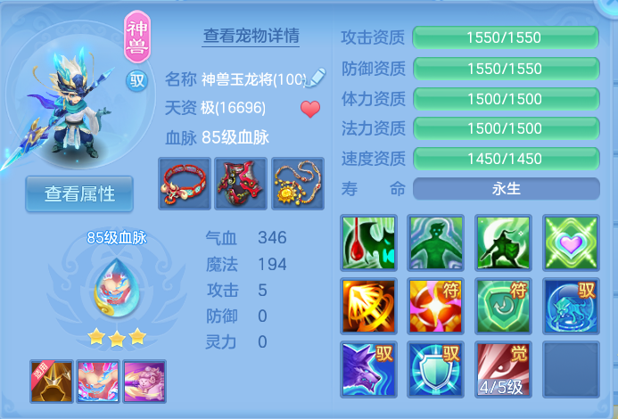 微信图片_20260918134537_32_8572.png