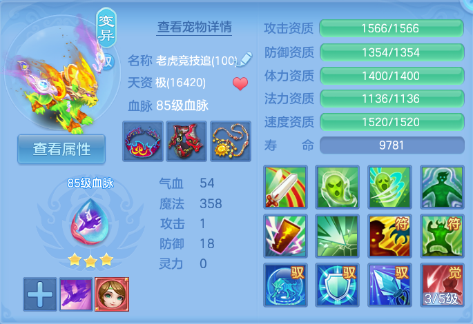 微信图片_20260918134729_43_8572.png