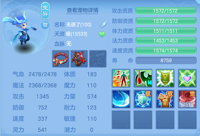 微信图片_20260918134838_46_8572.png