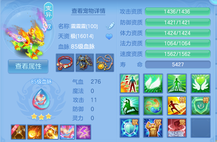 微信图片_20260918134838_47_8572.png