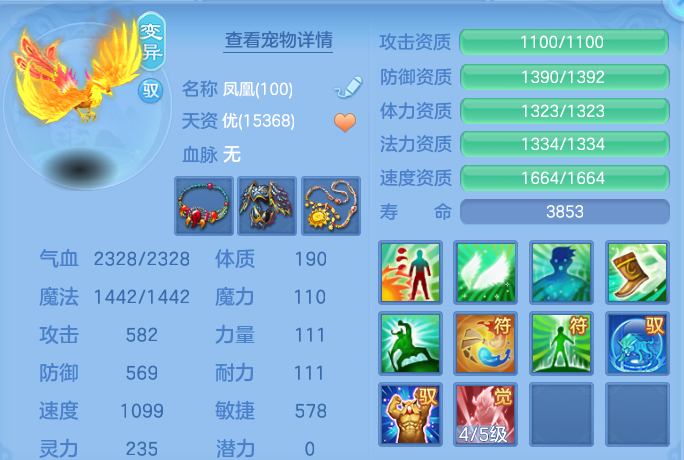 微信图片_20260918134908_52_8572.png