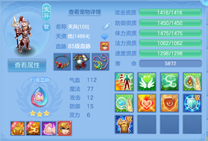 微信图片_20260918134908_53_8572.png