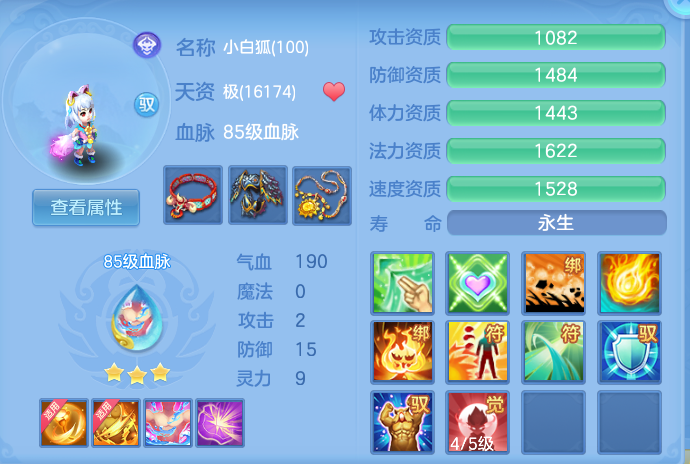 微信图片_20260918134929_56_8572.png