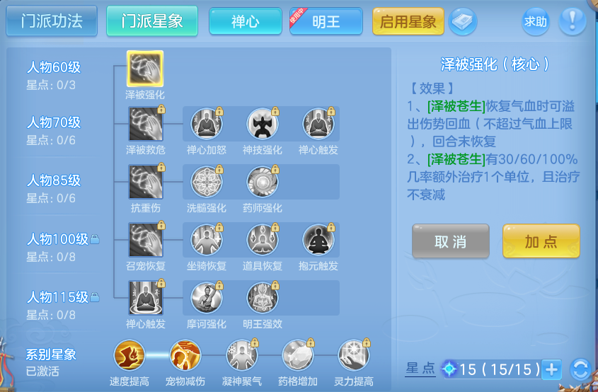 微信图片_20260918135045_62_8572.png