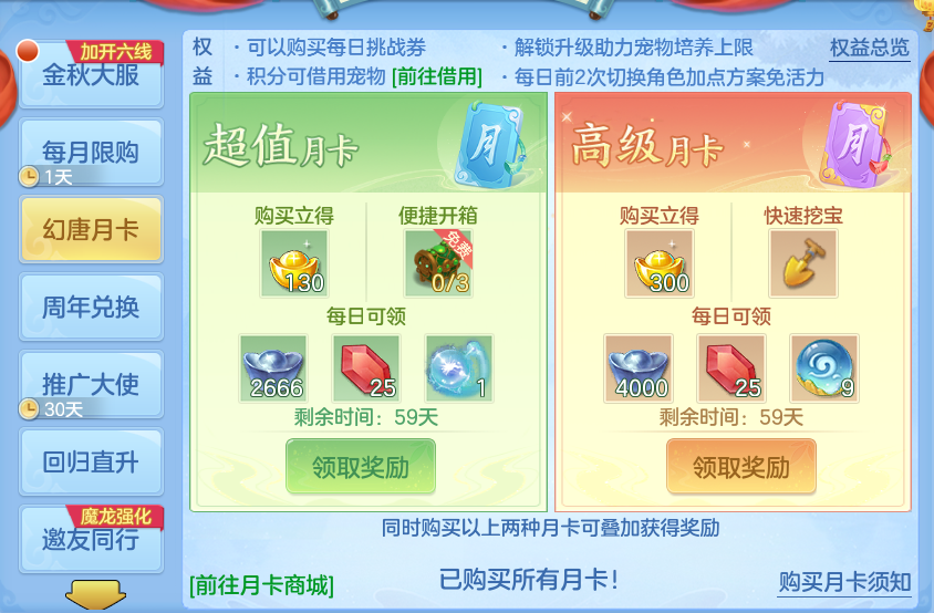 微信图片_20260918135118_69_8572.png
