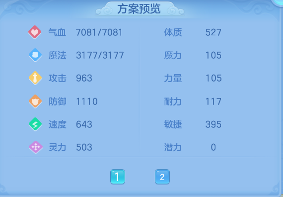 微信图片_20260918135118_68_8572.png