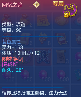 微信图片_20260918135202_72_8572.png