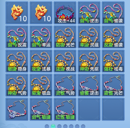 微信图片_20260918135202_76_8572.png