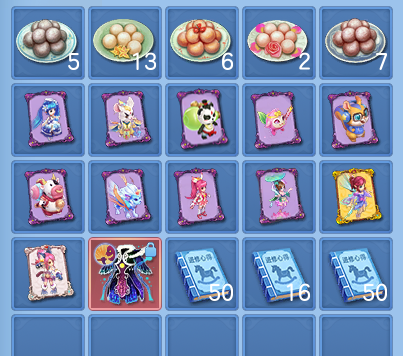 微信图片_20260918135202_77_8572.png