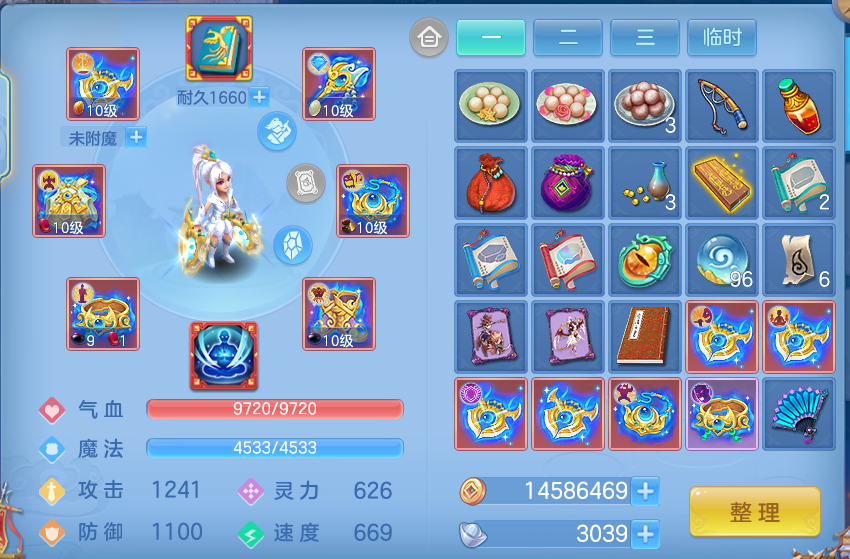 微信图片_20260918135946_20_8574.png