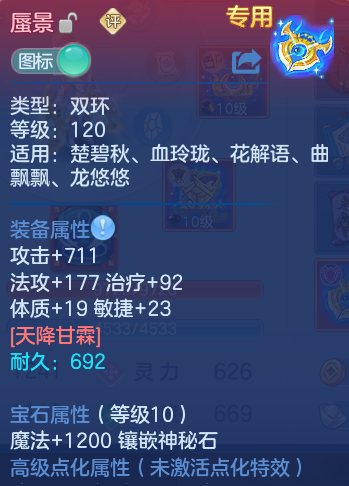 微信图片_20260918135946_21_8574.png