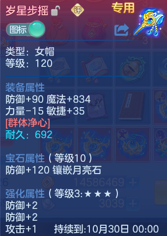 微信图片_20260918135946_22_8574.png