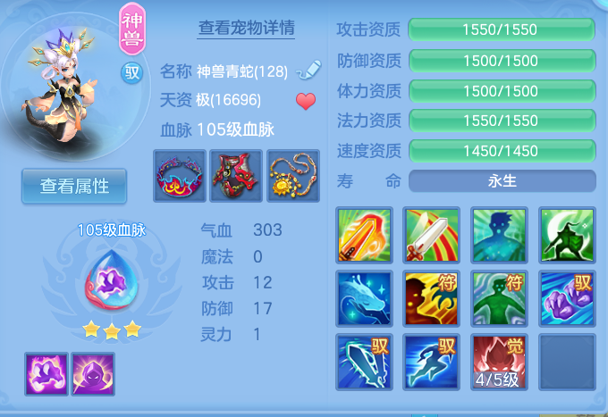 微信图片_20260918142709_29_8574.png