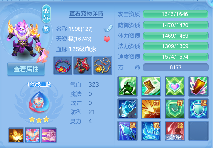 微信图片_20260918142819_33_8574.png