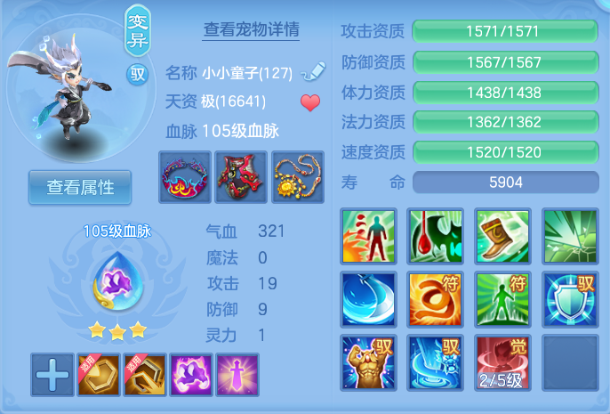 微信图片_20260918142819_34_8574.png