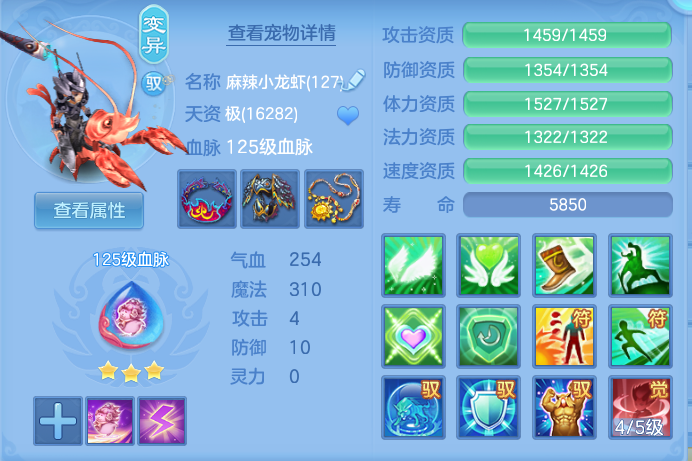 微信图片_20260918142914_39_8574.png