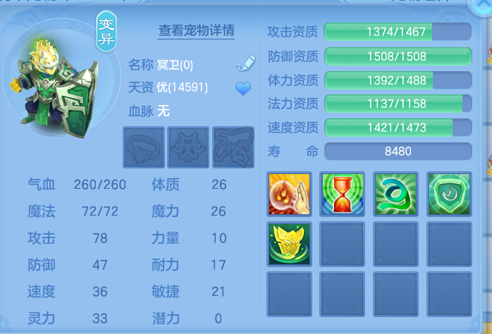 微信图片_20260918142915_42_8574.png