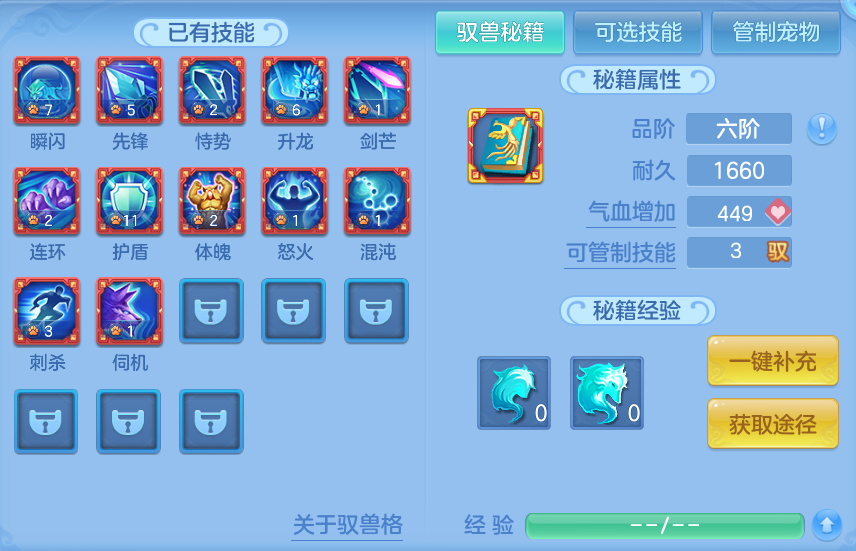 微信图片_20260918143108_52_8574.png