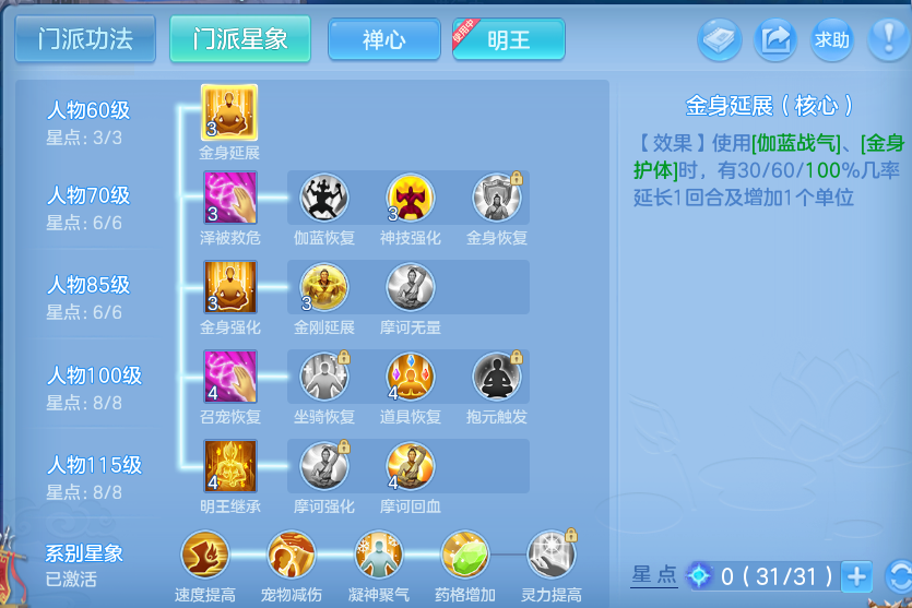 微信图片_20260918143108_53_8574.png