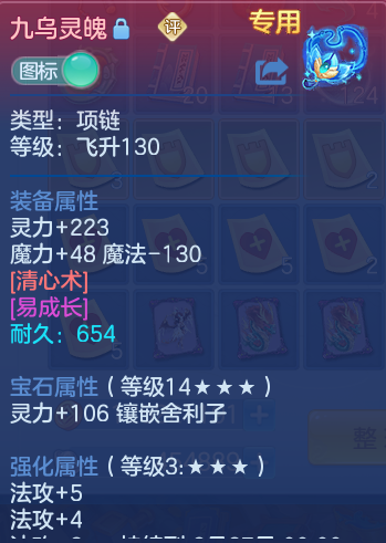 微信图片_20260918161336_35_8584.png