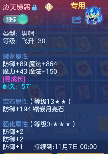 微信图片_20260918161336_34_8584.png