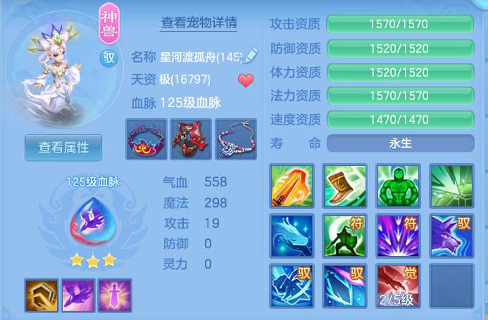 微信图片_20260918161417_41_8584.png