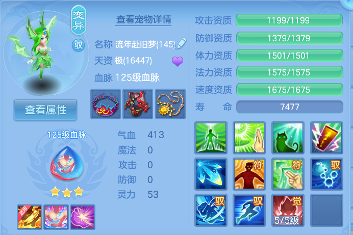 微信图片_20260918161605_54_8584.png