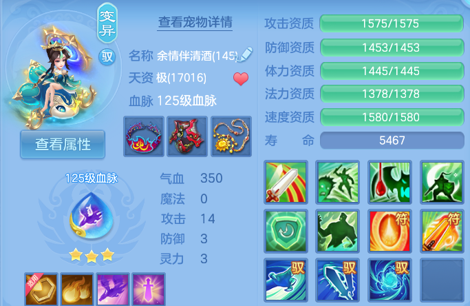 微信图片_20260918161604_50_8584.png