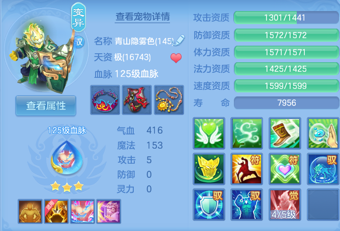 微信图片_20260918161824_55_8584.png