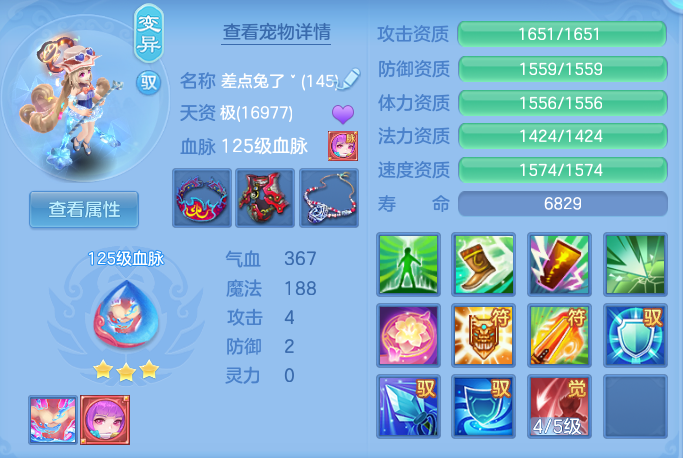 微信图片_20260918161825_65_8584.png