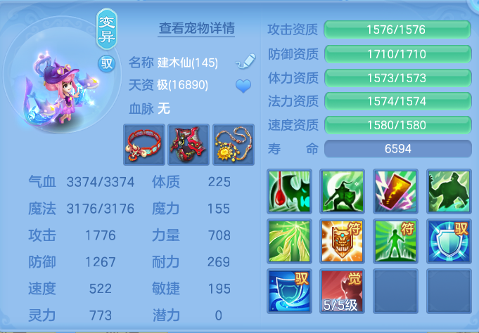 微信图片_20260918161825_69_8584.png