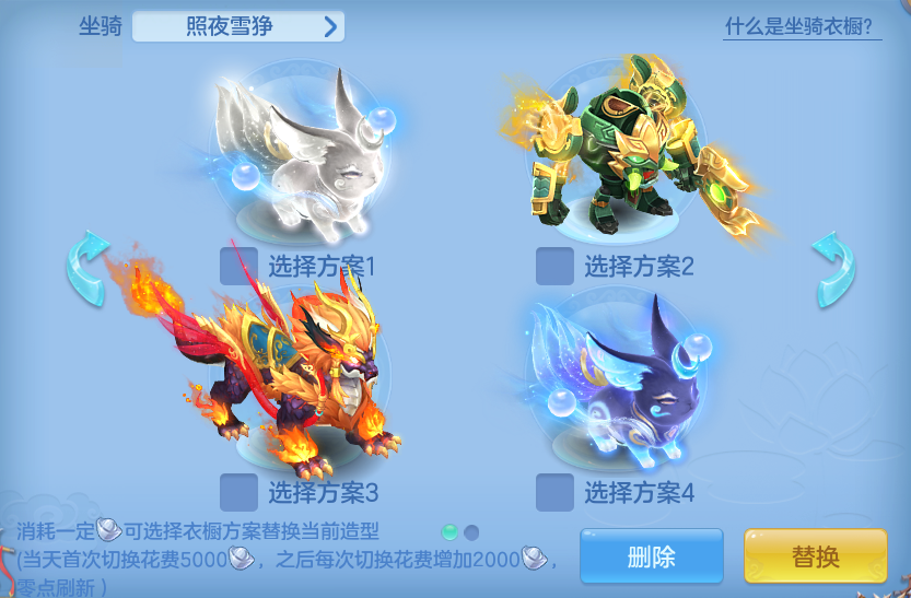 微信图片_20260918161826_77_8584.png