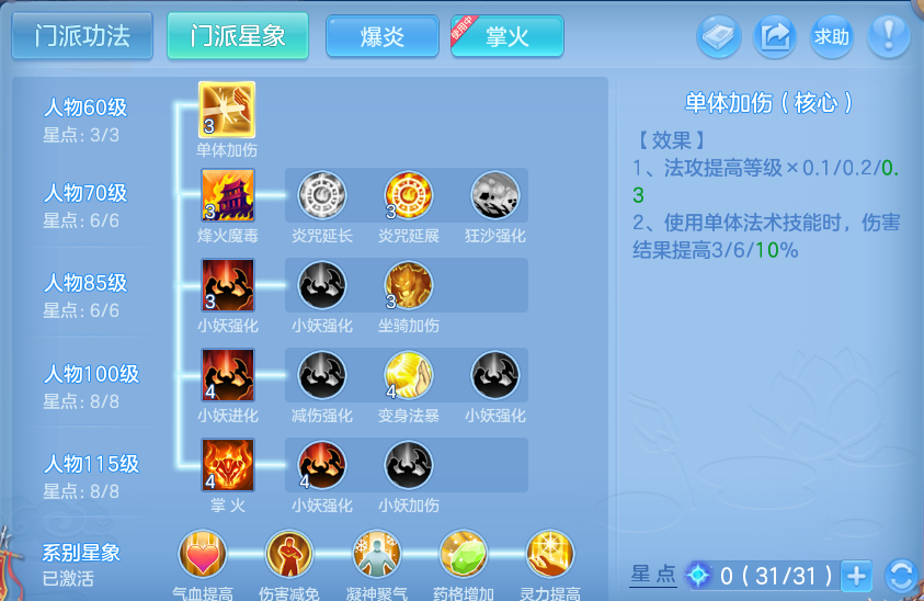 微信图片_20260918161911_79_8584.png