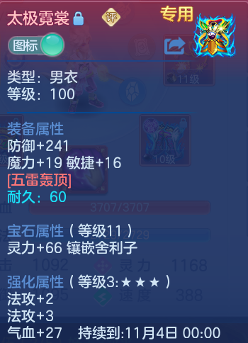 微信图片_20260918165620_38_8536.png