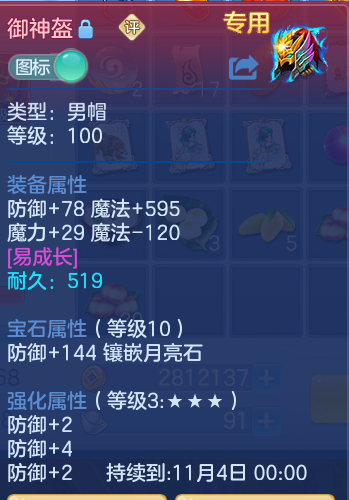 微信图片_20260918165620_34_8536.png