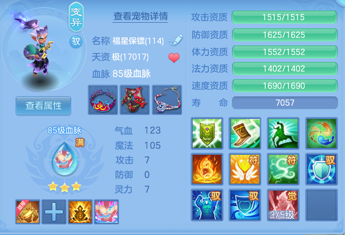 微信图片_20260918165900_44_8536.png