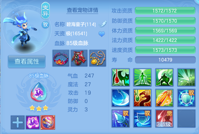 微信图片_20260918165902_54_8536.png