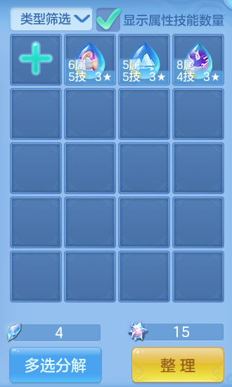 微信图片_20260918165902_60_8536.png