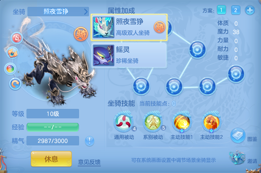 微信图片_20260918165902_61_8536.png