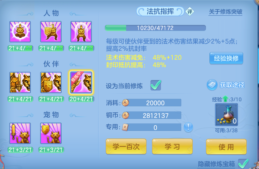 微信图片_20260918165951_69_8536.png