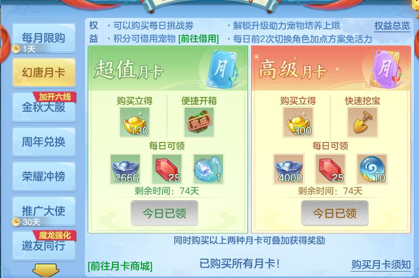 微信图片_20260918170013_76_8536.png