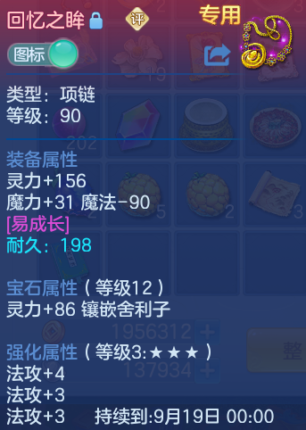微信图片_20260918174728_149_2170.png