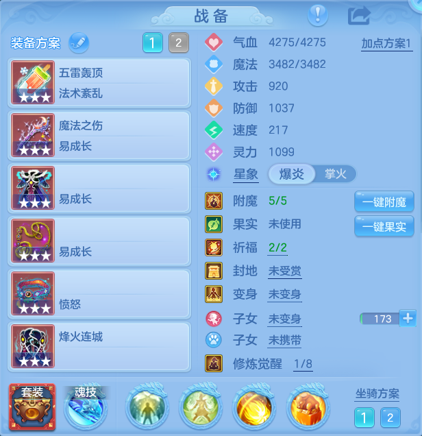 微信图片_20260918174728_145_2170.png