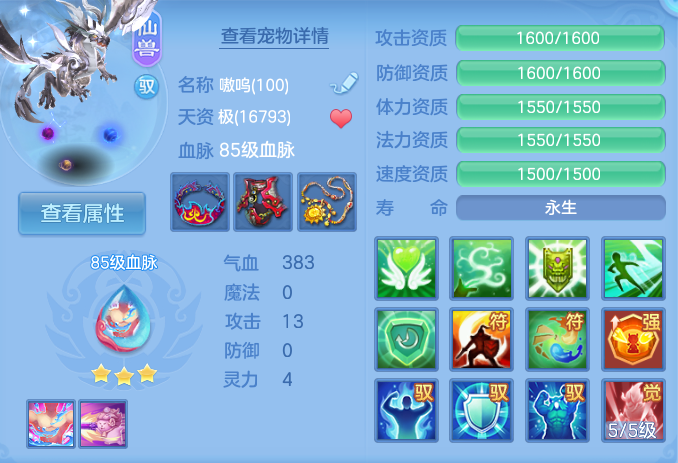 微信图片_20260918174818_153_2170.png