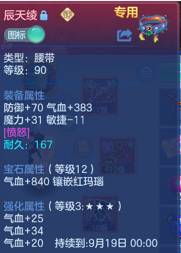 微信图片_20260918174728_151_2170.png
